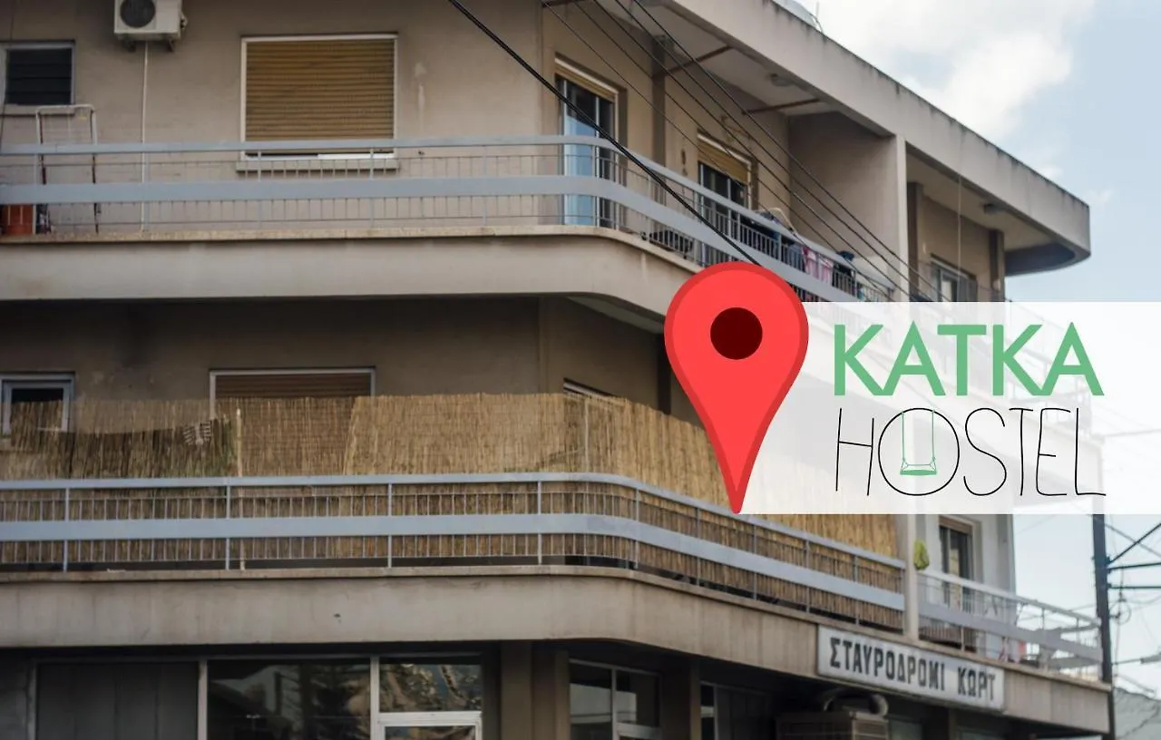 Katka Hostel Larnaka Zypern