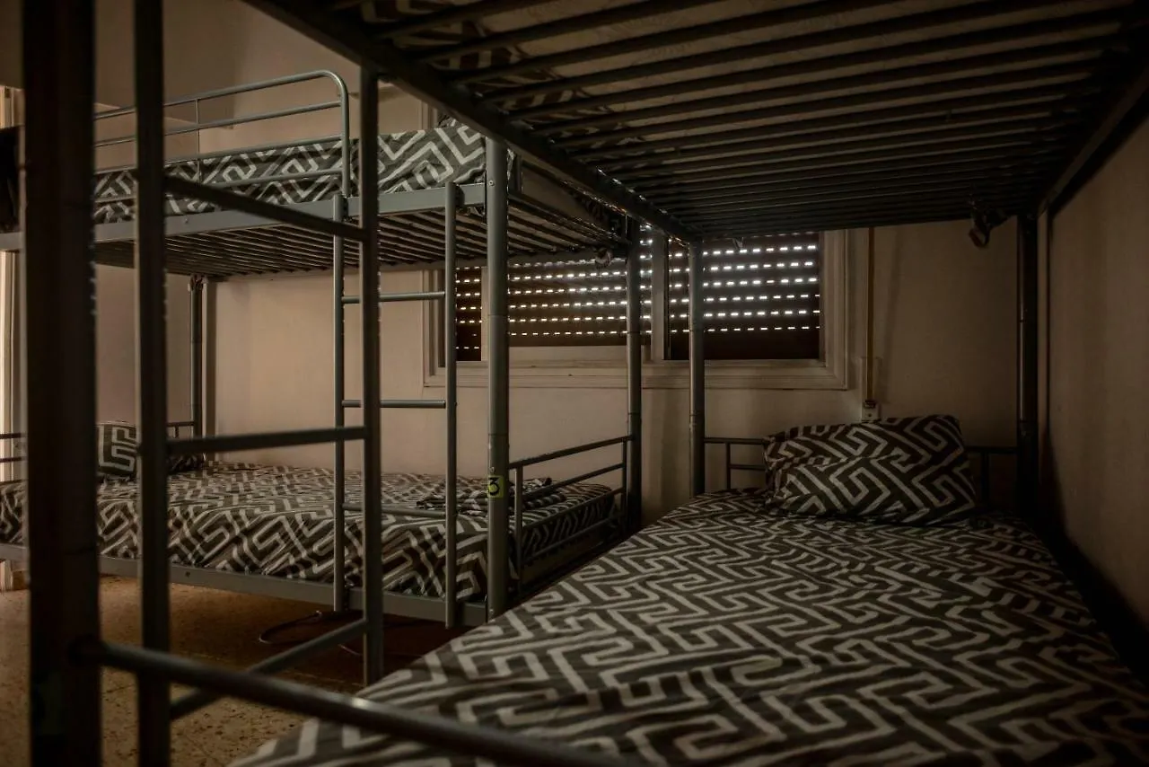 Katka Hostel Larnaca Cyprus